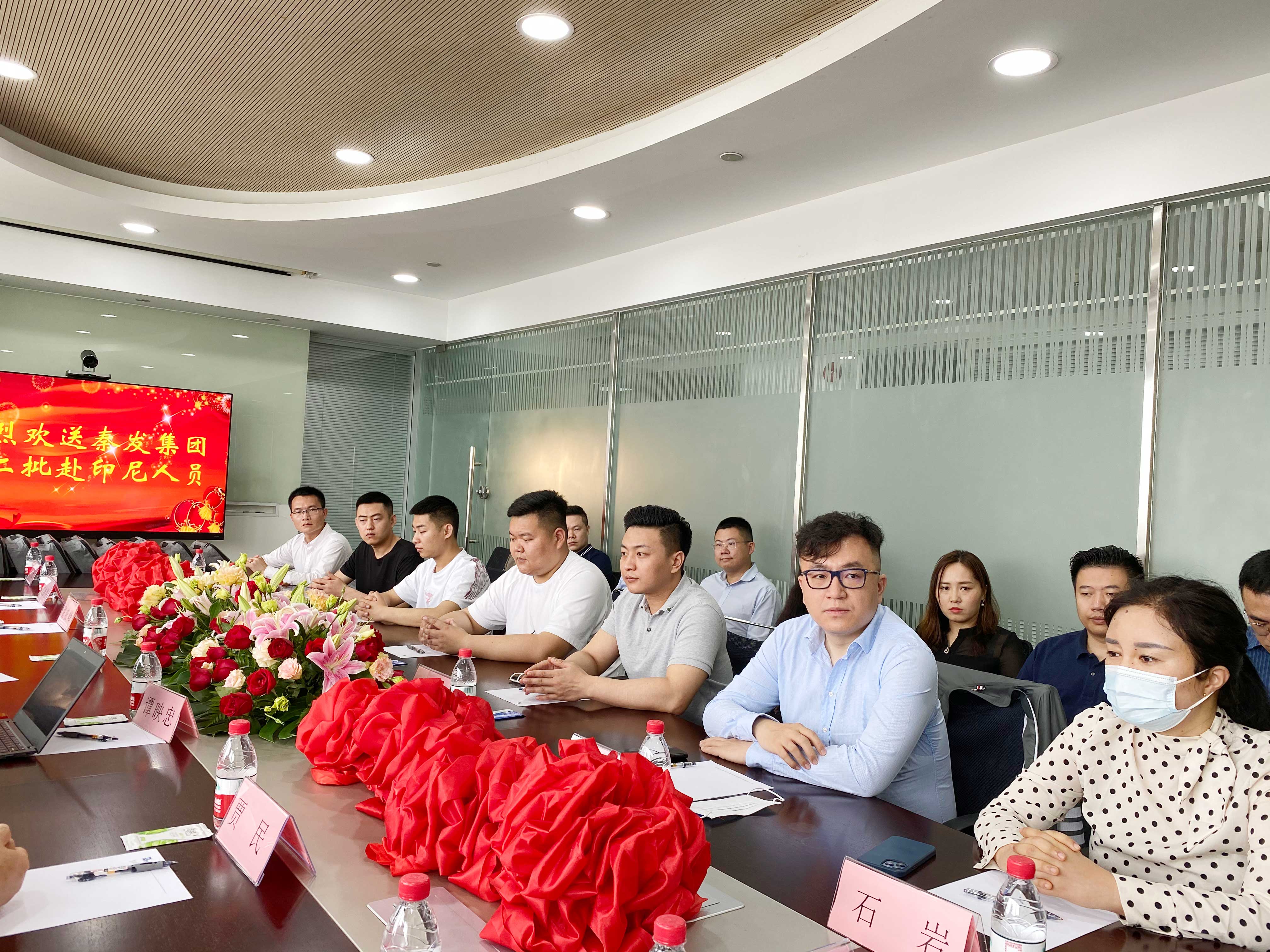 博源国际(中国区)-官方网站
