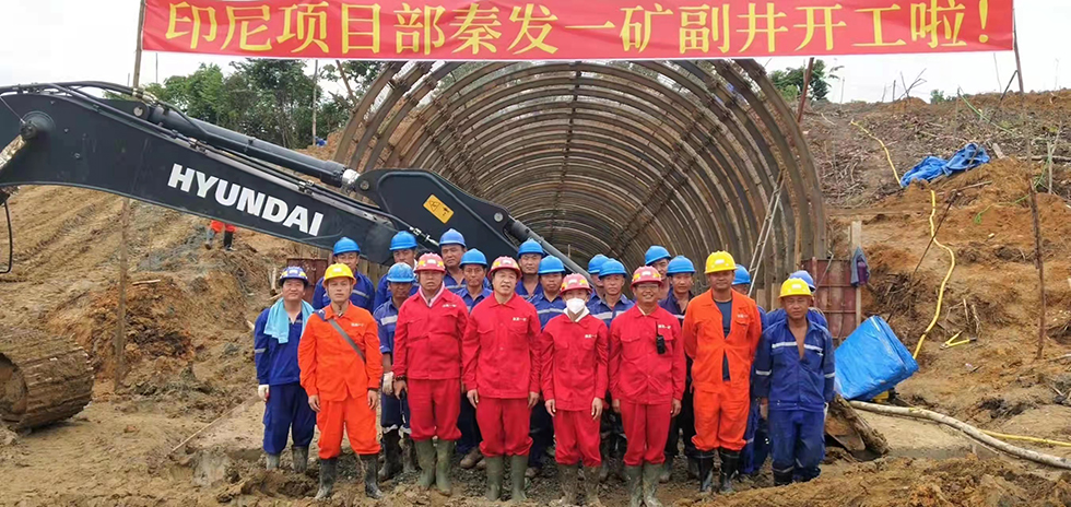 博源国际(中国区)-官方网站