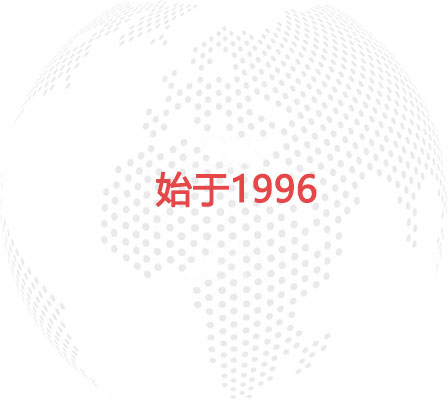 博源国际(中国区)-官方网站