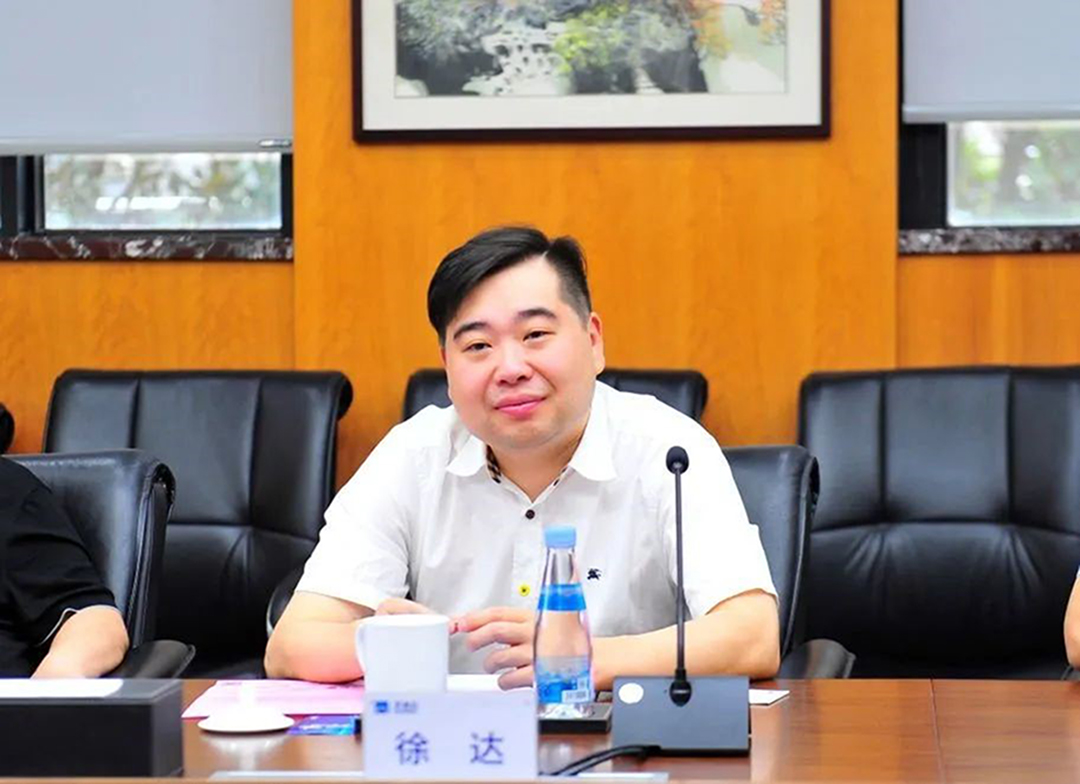 博源国际(中国区)-官方网站