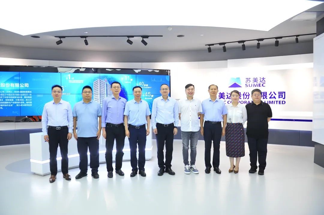 博源国际(中国区)-官方网站