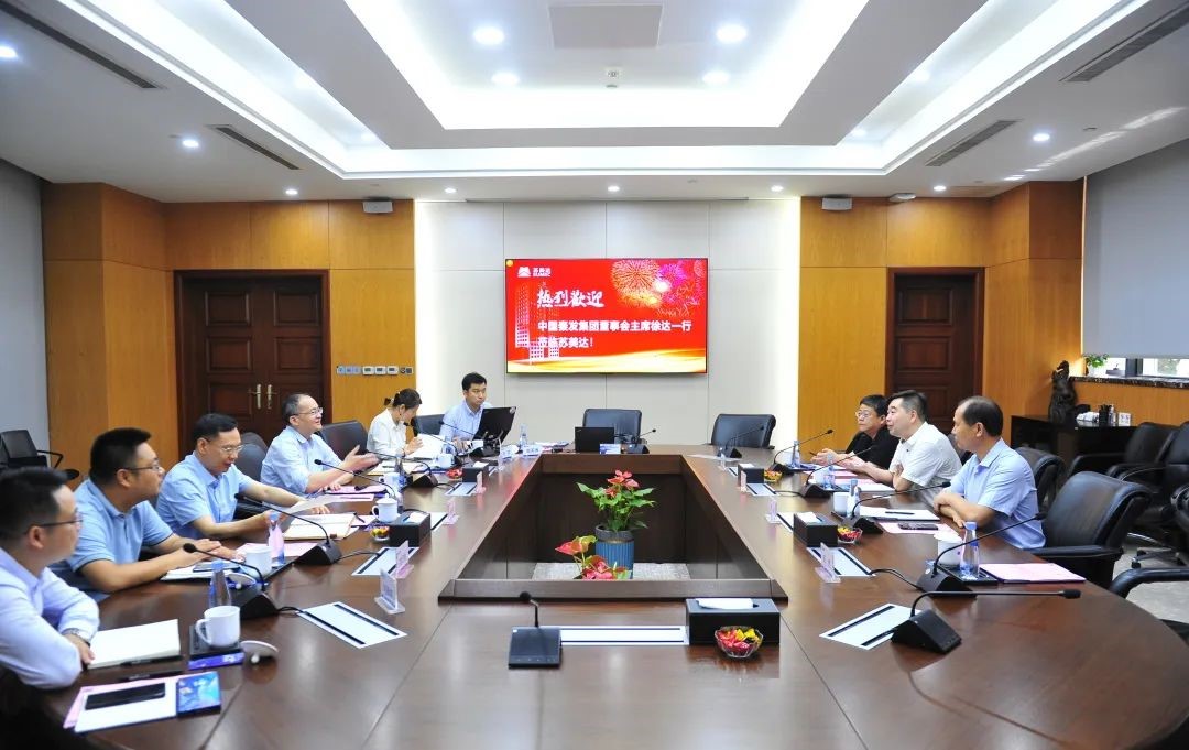 博源国际(中国区)-官方网站