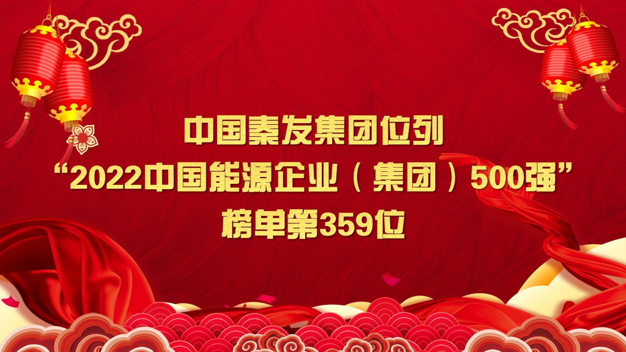博源国际(中国区)-官方网站