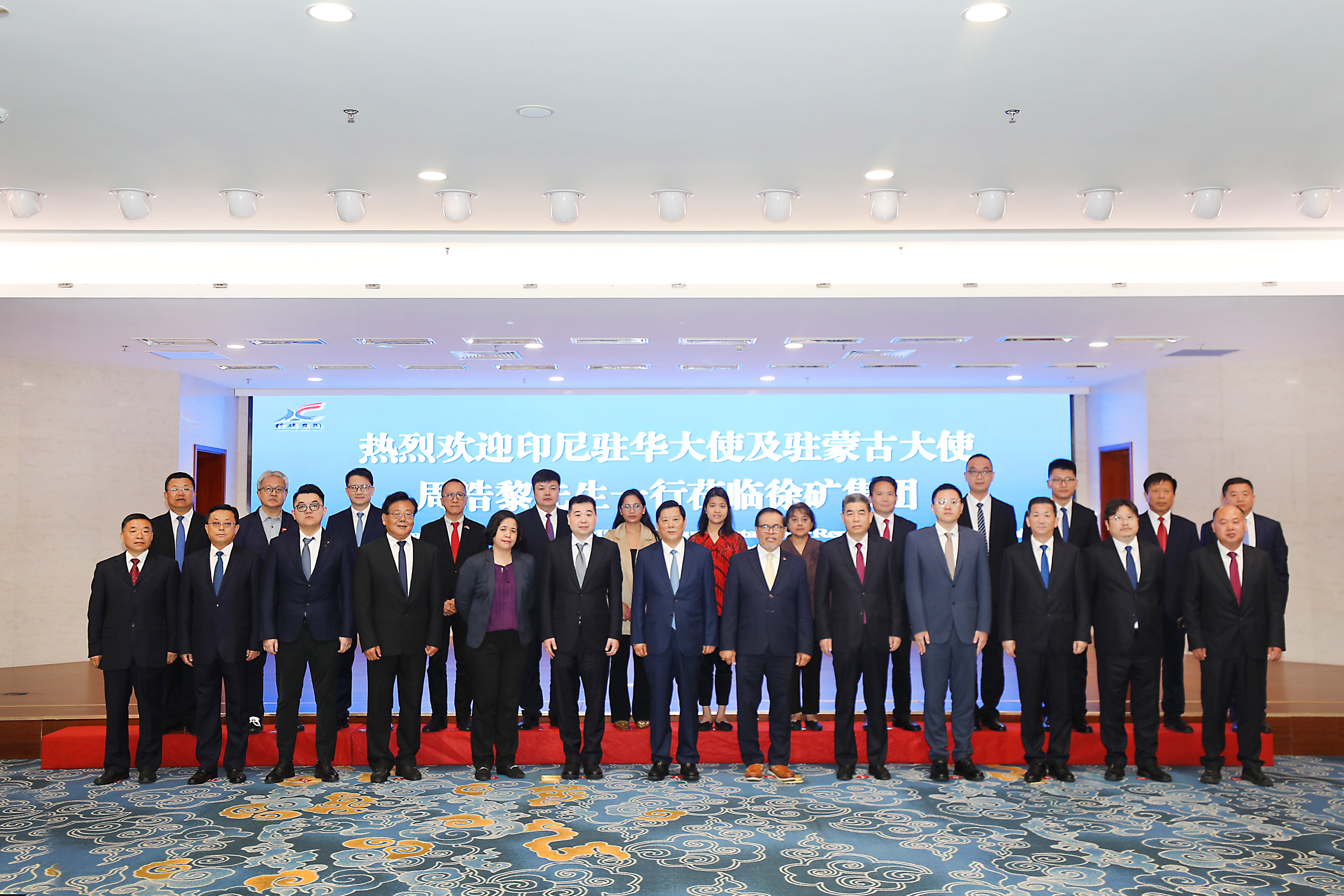 博源国际(中国区)-官方网站