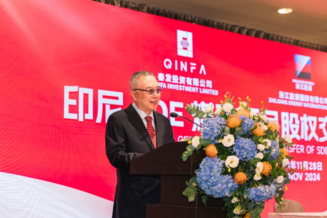 博源国际(中国区)-官方网站