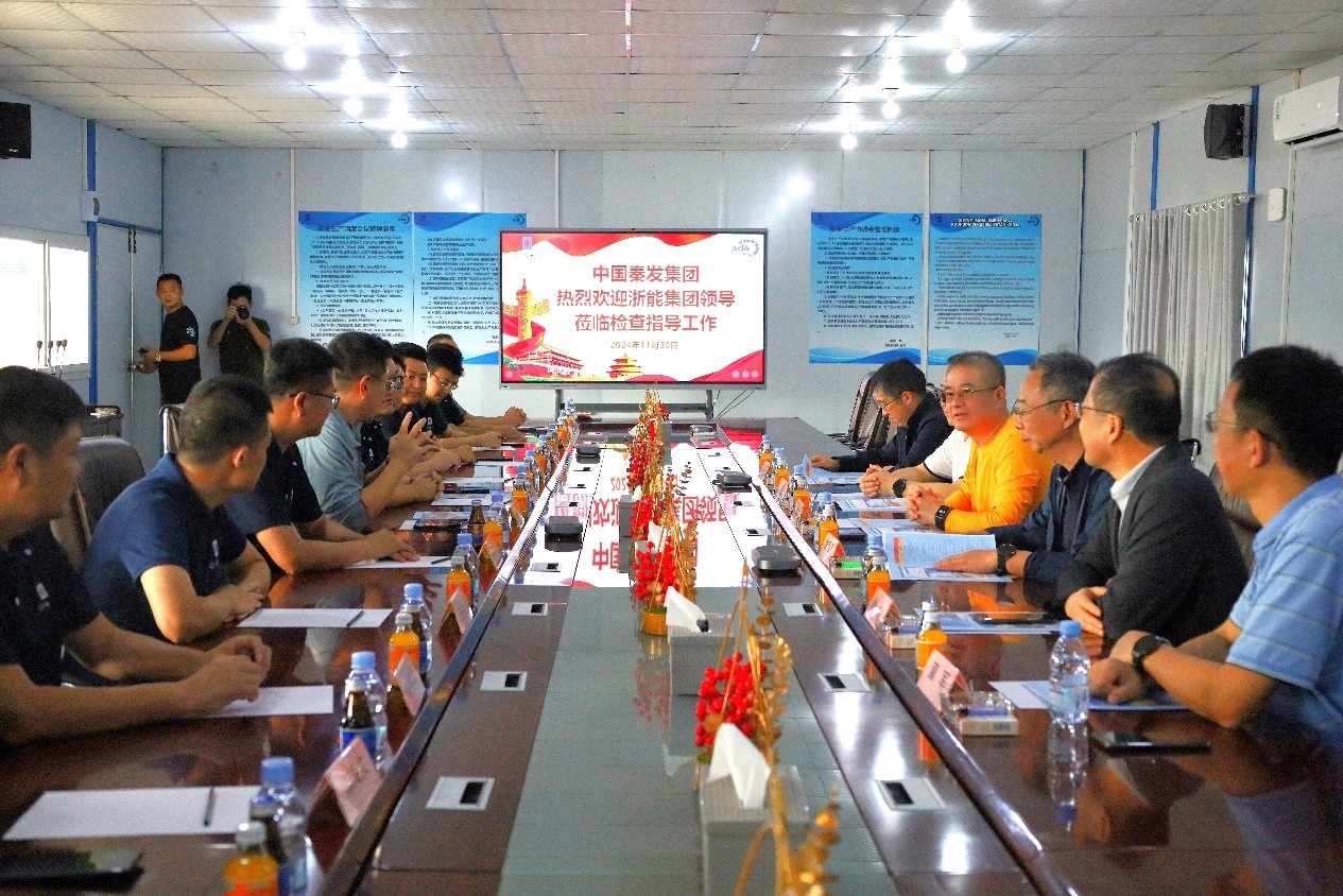 博源国际(中国区)-官方网站