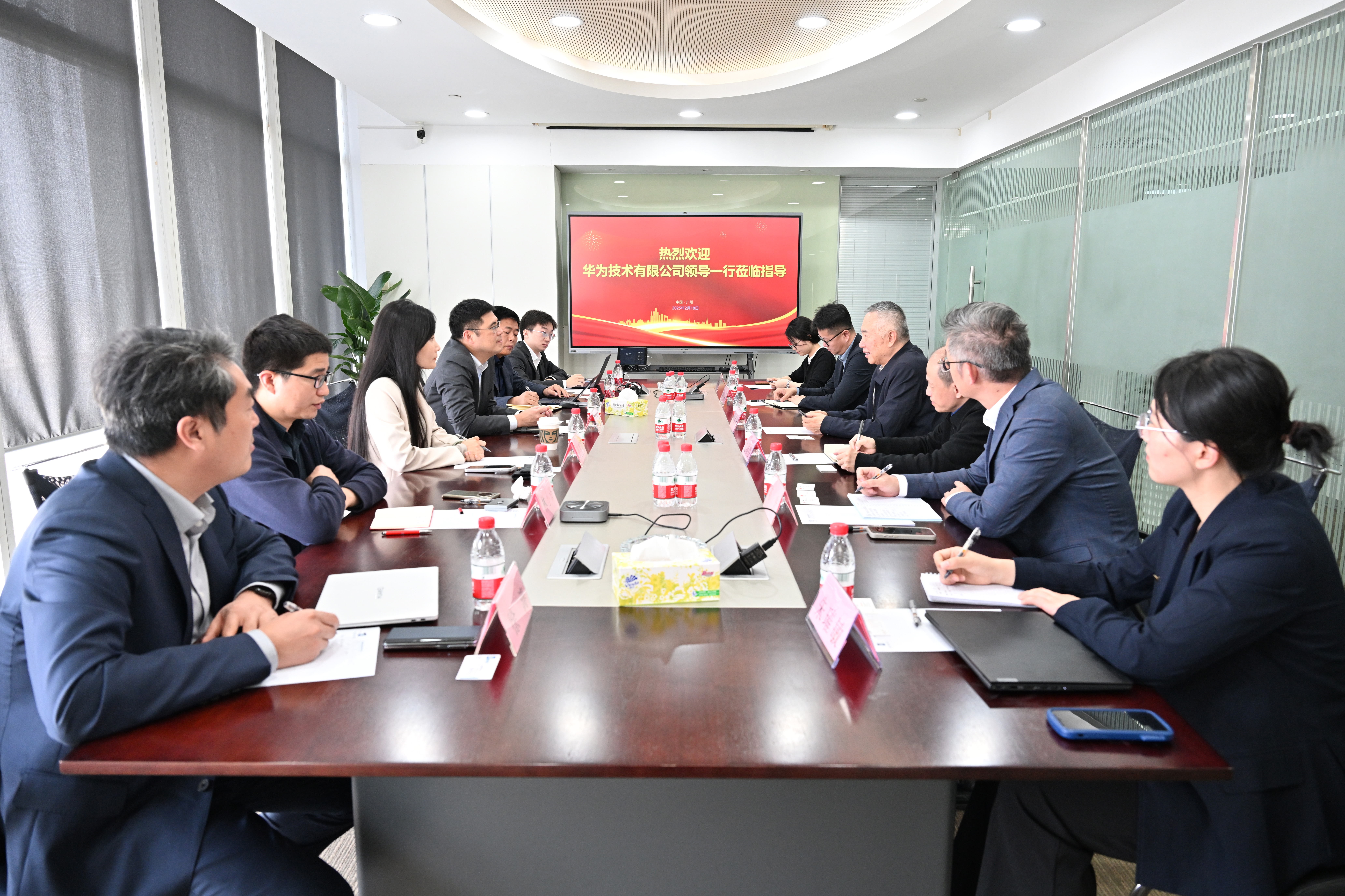 博源国际(中国区)-官方网站