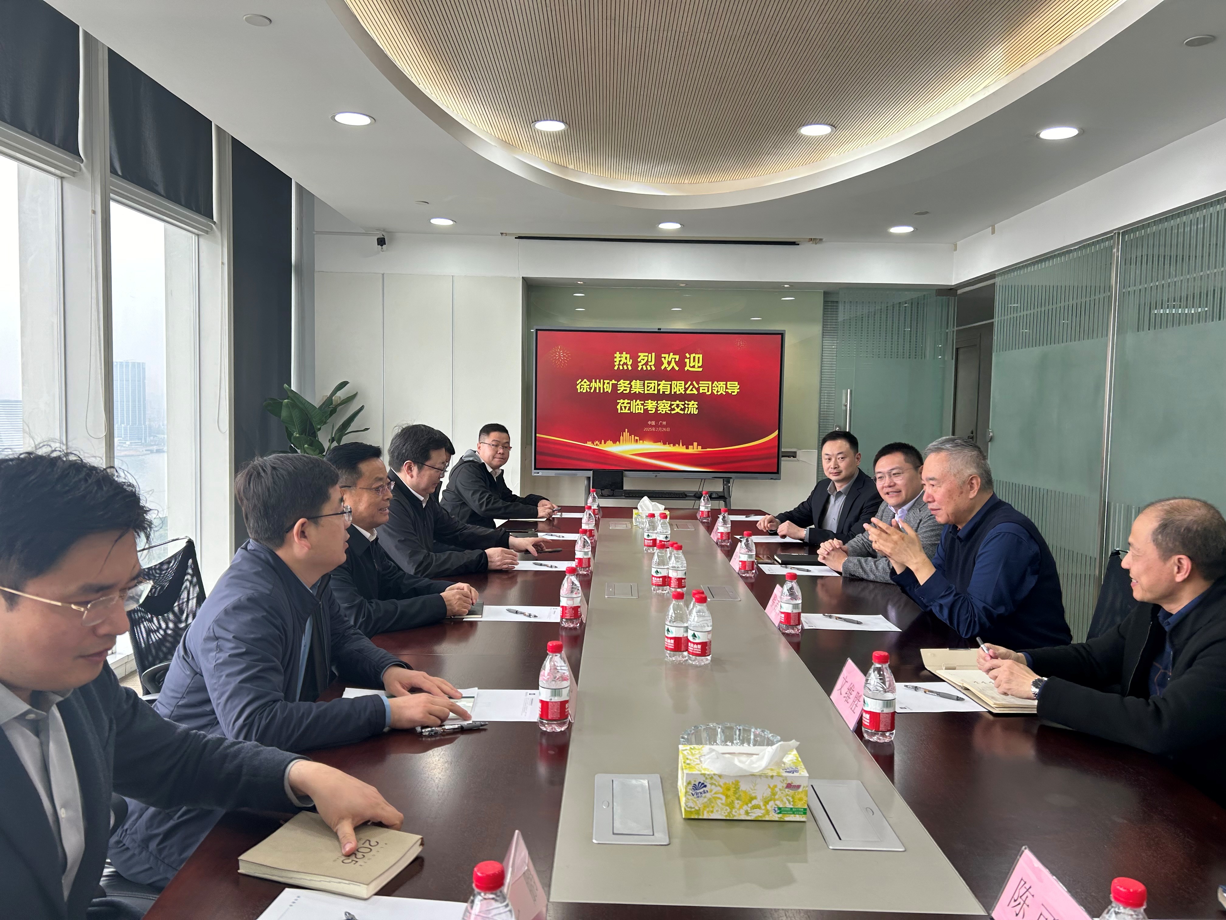 博源国际(中国区)-官方网站