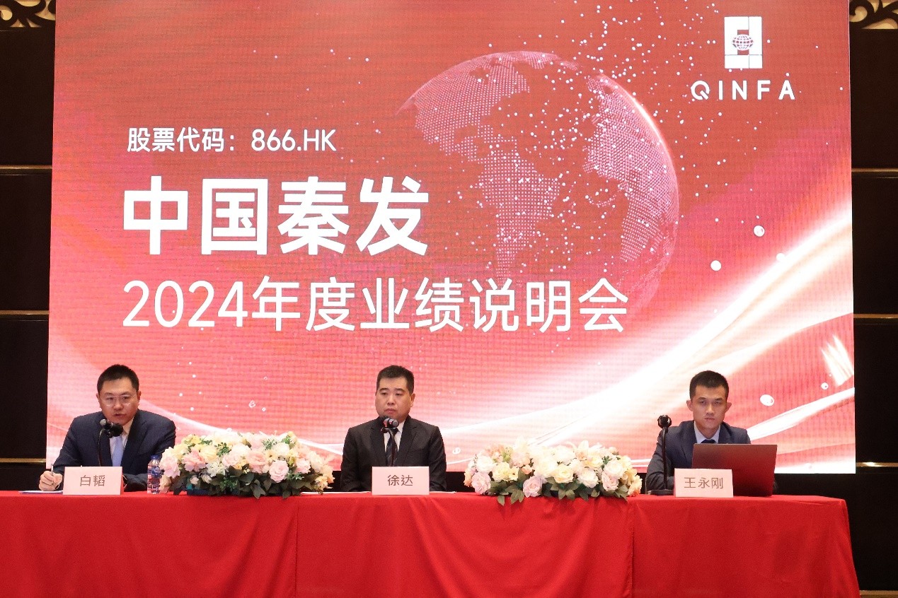 博源国际(中国区)-官方网站